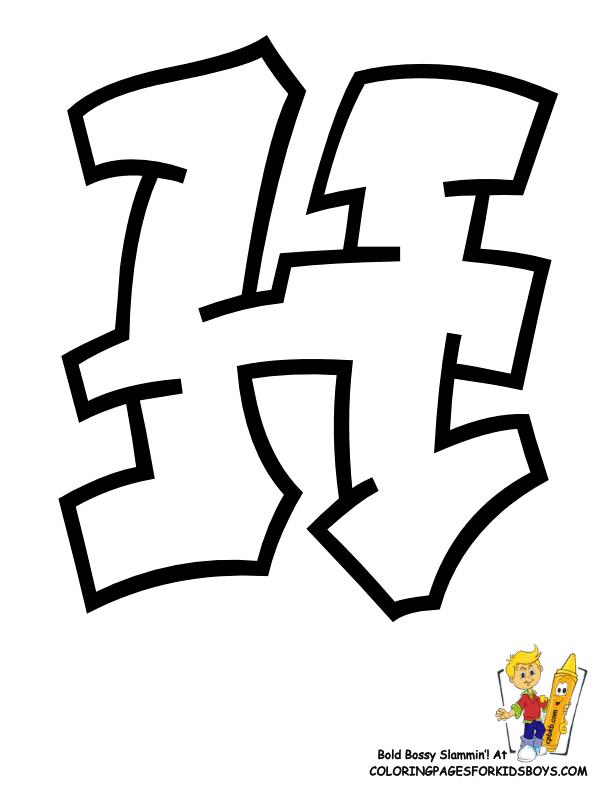 Graffiti ABC Coloring Pages | ABC | Free| Graffiti | Alphabet 