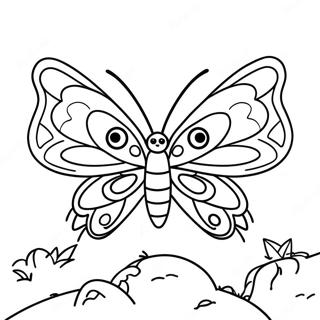 Mothra Pagine Da Colorare