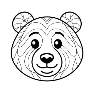 Cute Bear Face Coloring Page 55553-43952