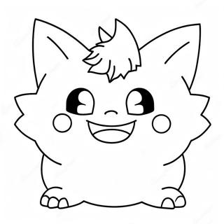 Cute Gengar With A Smile Coloring Page 6491-5169