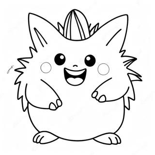 Cute Gengar With A Smile Coloring Page 6491-5170