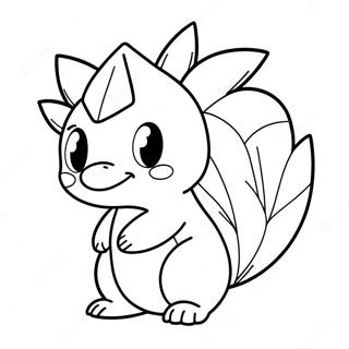 Cyndaquil Suloinen Väritettävä Sivupohja 65013-51456