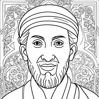 Profetul Muhammad Pagini De Colorat