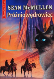 Cover of: Próżniowędrowiec