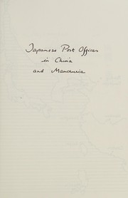 Cover of: Japanese post offices in China and Manchuria