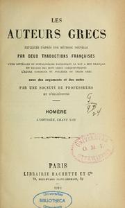 Cover of: L'Odyssée by Όμηρος, Homère