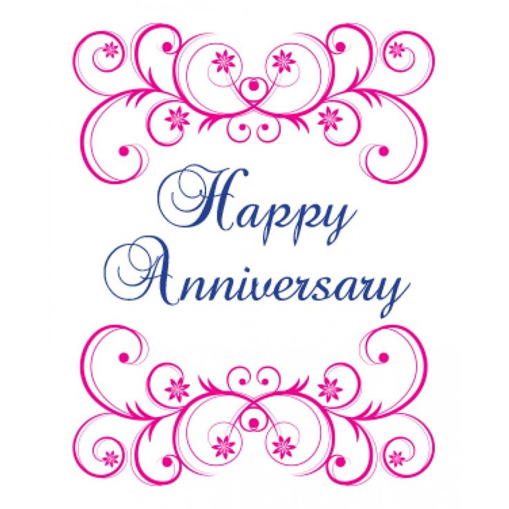 Happy anniversary download wedding clip art free 3 2.