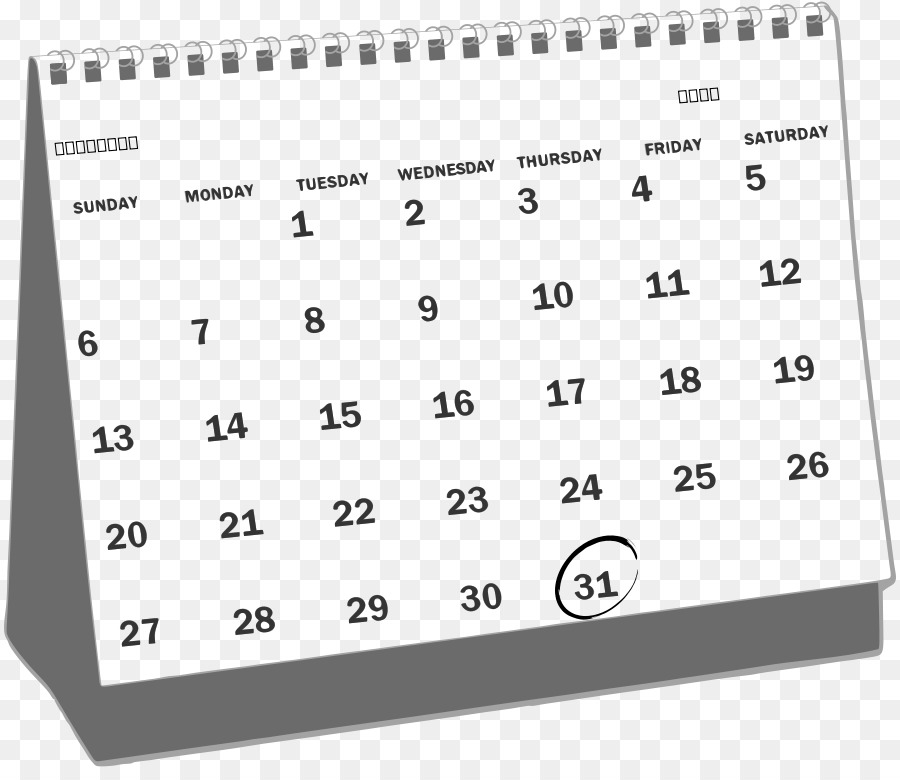 Calendar White Website Clip art.