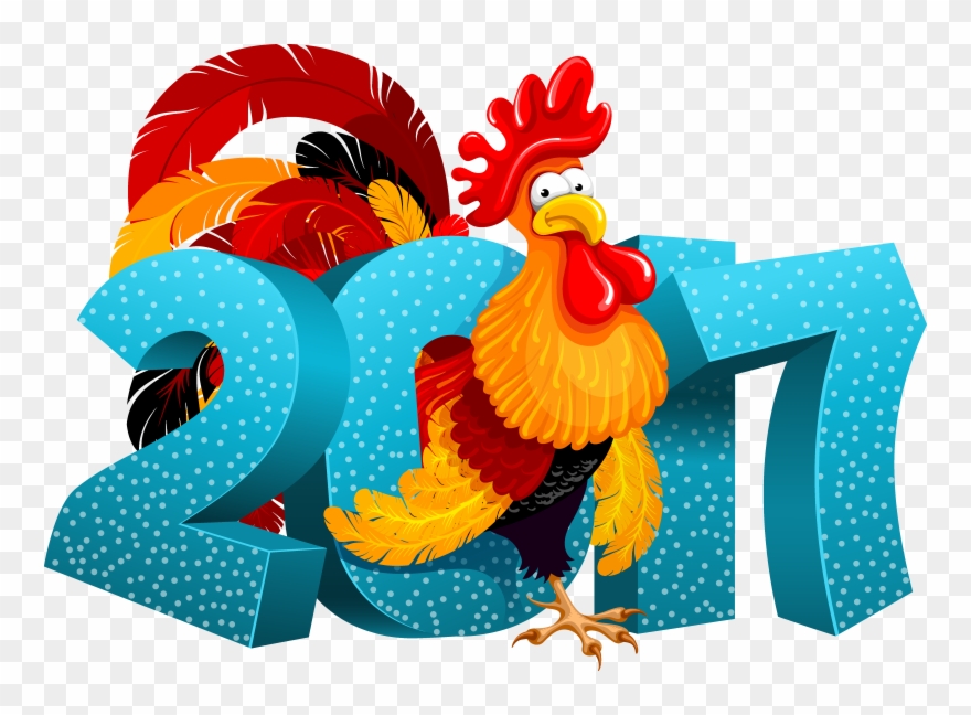 Page 62 Cartoon Rooster, New Year Images, New Year.