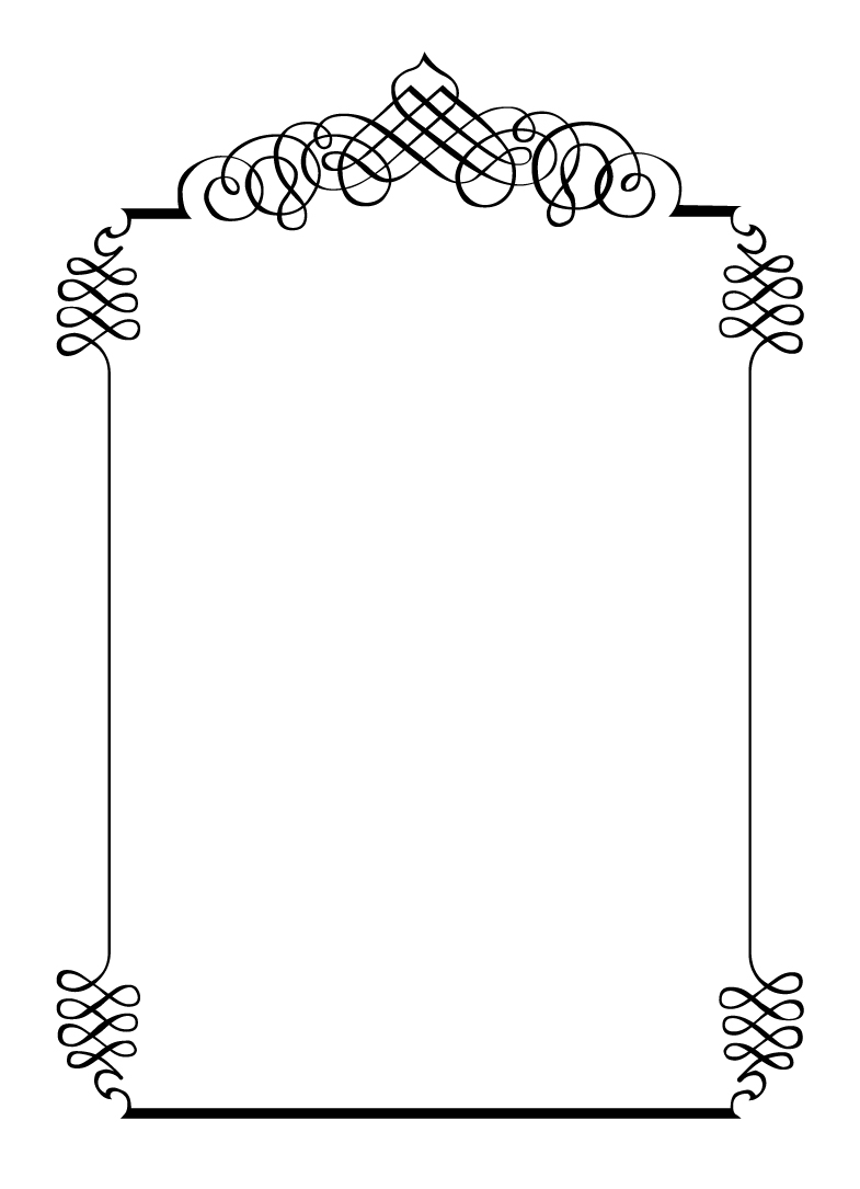 Clip Art Calligraphy Borders Clipart.