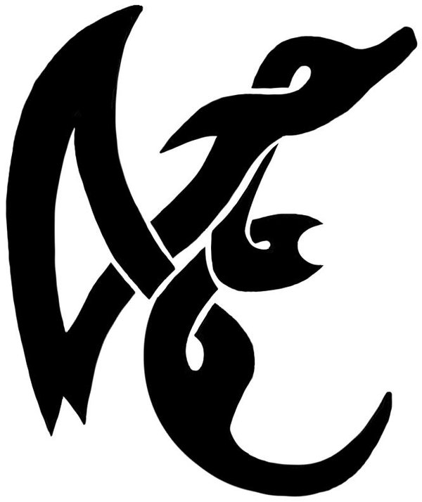 Clipart library: More Like Celtic Dragon: Baby? by Bird.