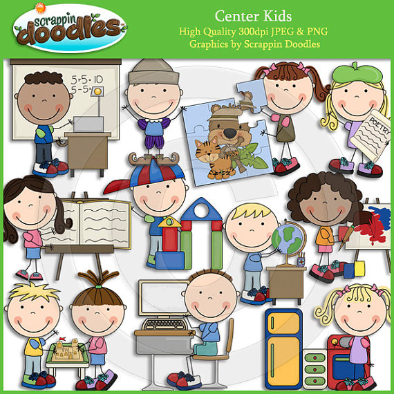 center clipart #il_570xN.