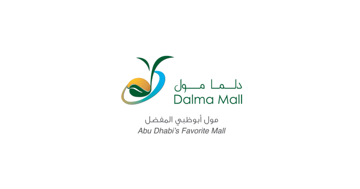 Best Shopping Malls in Abu Dhabi, UAE.