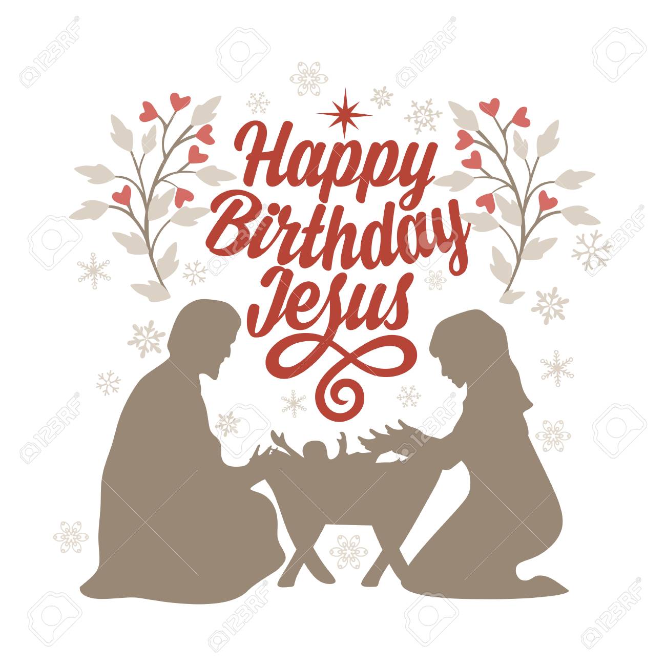 Bible lettering. Christmas art. Happy birthday Jesus..