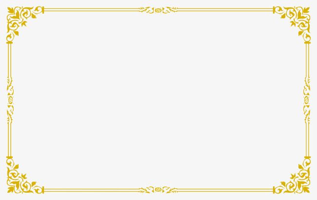 Gold Frame, Frame Clipart, Golden, Frame PNG Transparent.