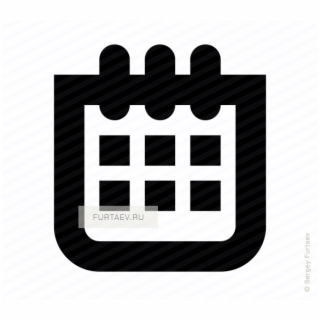 Vector Icon Of Dates On Calendar Page.