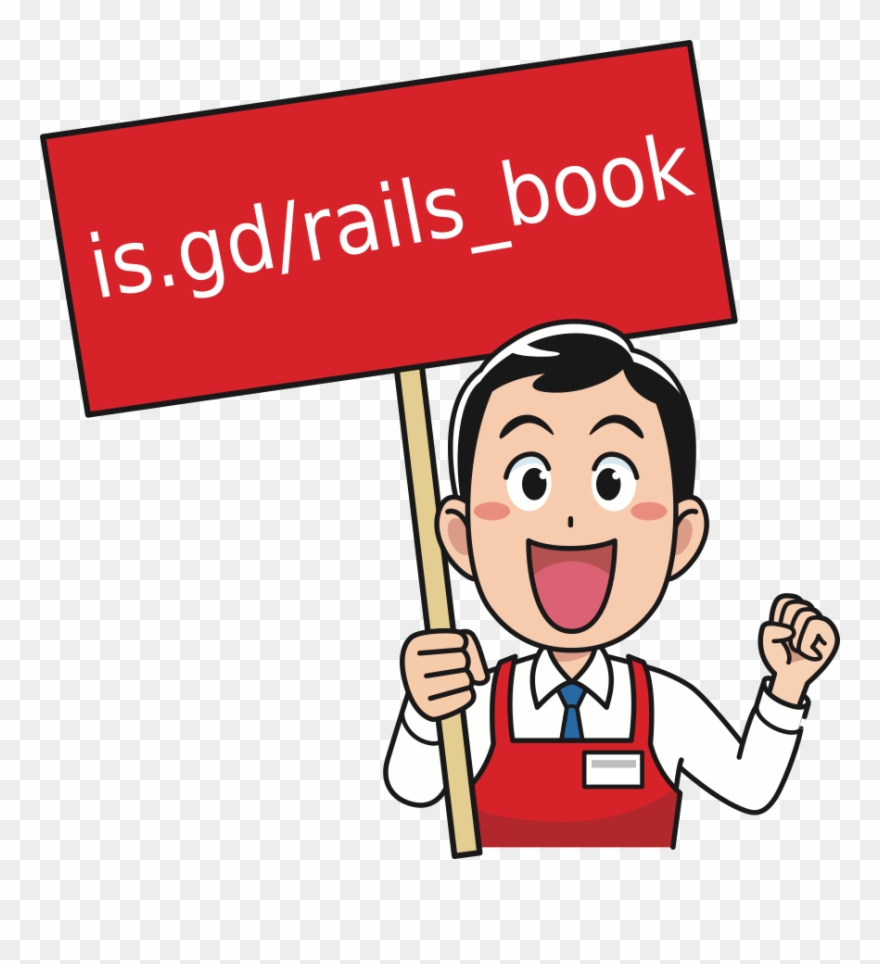 programming #computers #ruby #rubyonrails #gnulinux.