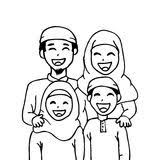 Image result for muslim family clip art black and white.