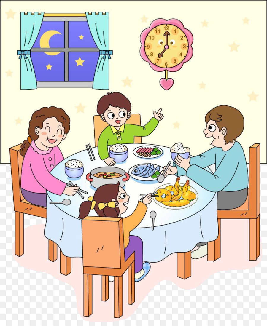 Parents Day Family Day png download.