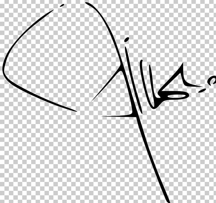 Digital Signature File Signature Signature Tag PNG, Clipart.