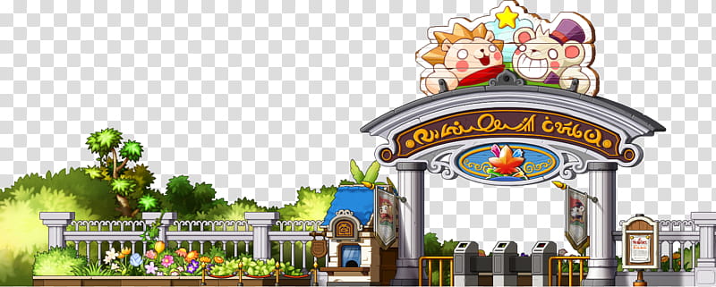 RESOURCE Amusement Park, Entrance () icon transparent.