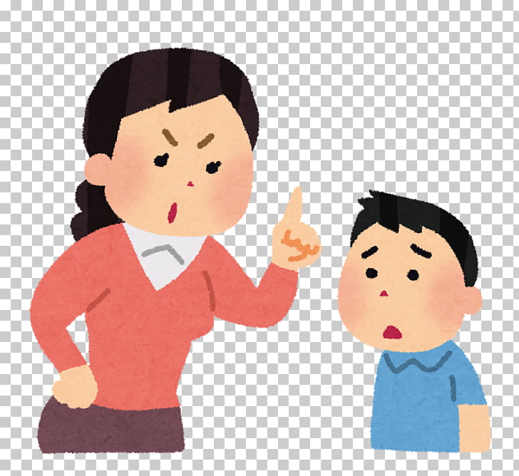 Child Anger Learning Discipline Psychology, child PNG.