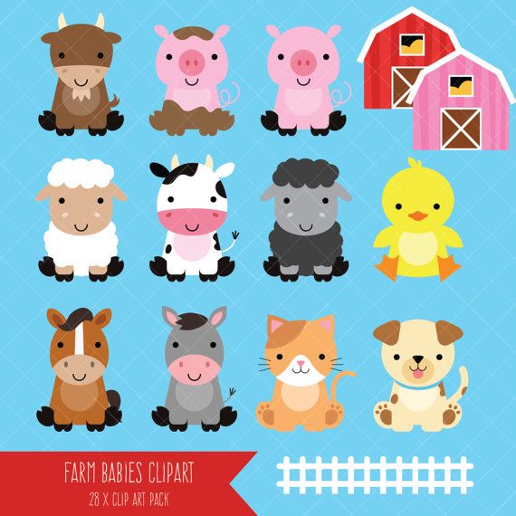 Farm Baby Animals Clipart / Cute Animal Clipart / Barnyard.