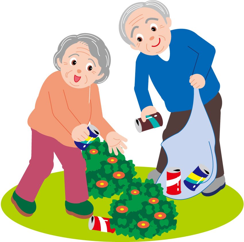 Free Picture Of Elderly Couple, Download Free Clip Art, Free.