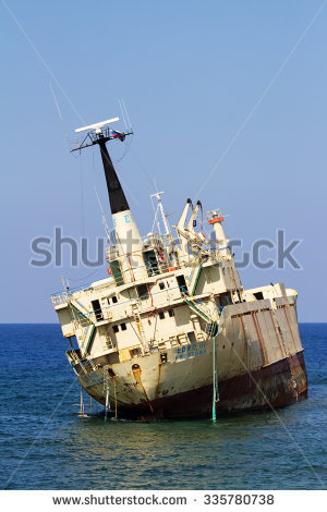 Aground Stock Vectors & Vector Clip Art.