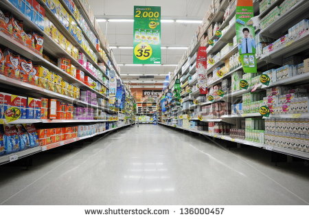 Store Aisle Clipart.