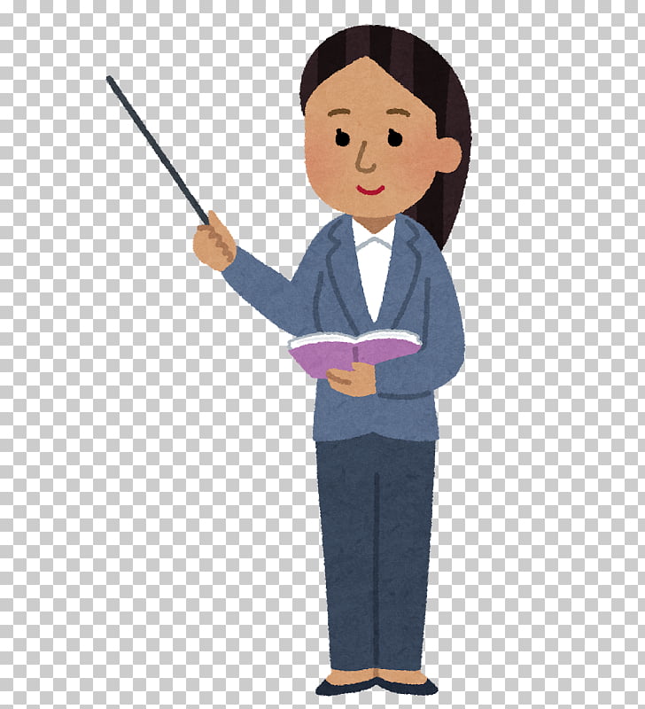 Person Alien Teacher Lecturer, indian teacher PNG clipart.