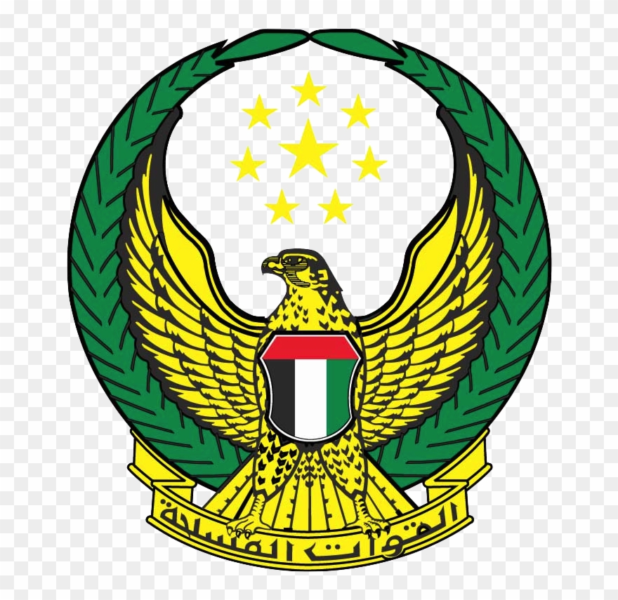 File Uae Forces Coat Of Arms Png.