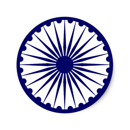 Best Ashoka Chakra Indian Flag Png Clipart #46985.