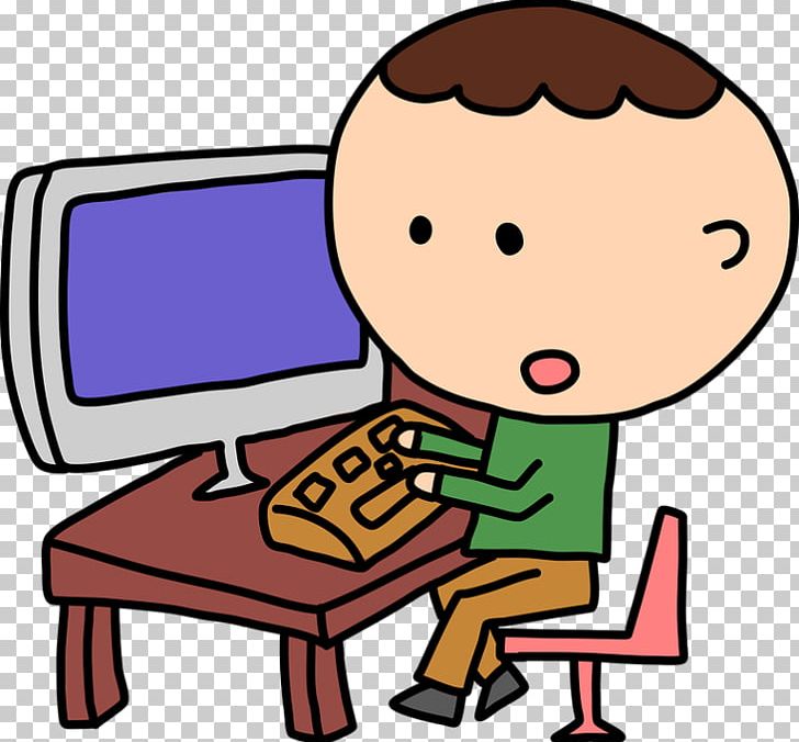 Computer Child PNG, Clipart, Area, Artwork, Boy, Child, Clip.