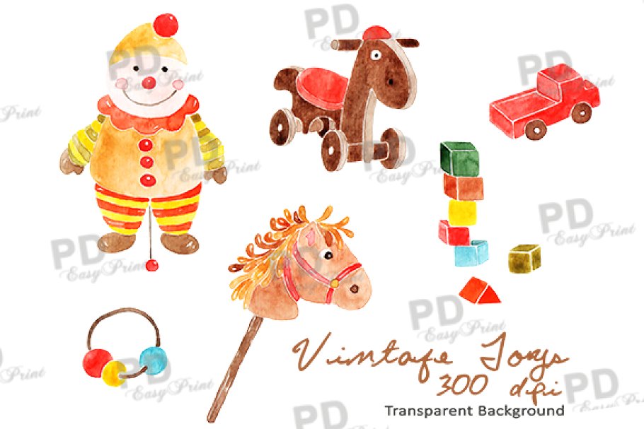 Watercolor Vintage Toys Clipart.