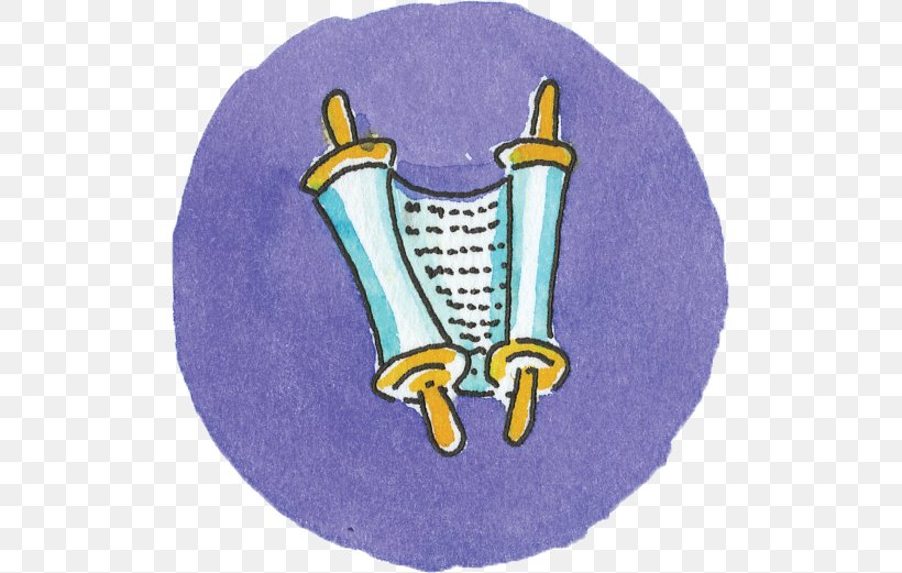 Simchat Torah Judaism Rabbi Mitzvah, PNG, 507x521px, Torah.