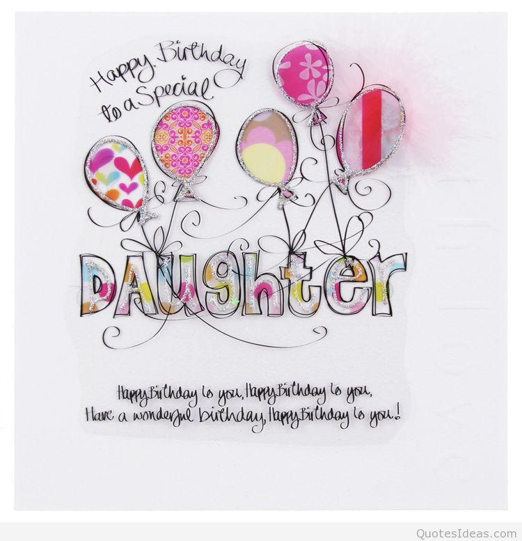 Daughter Quotes Clipart & Free Clip Art Images #15960.