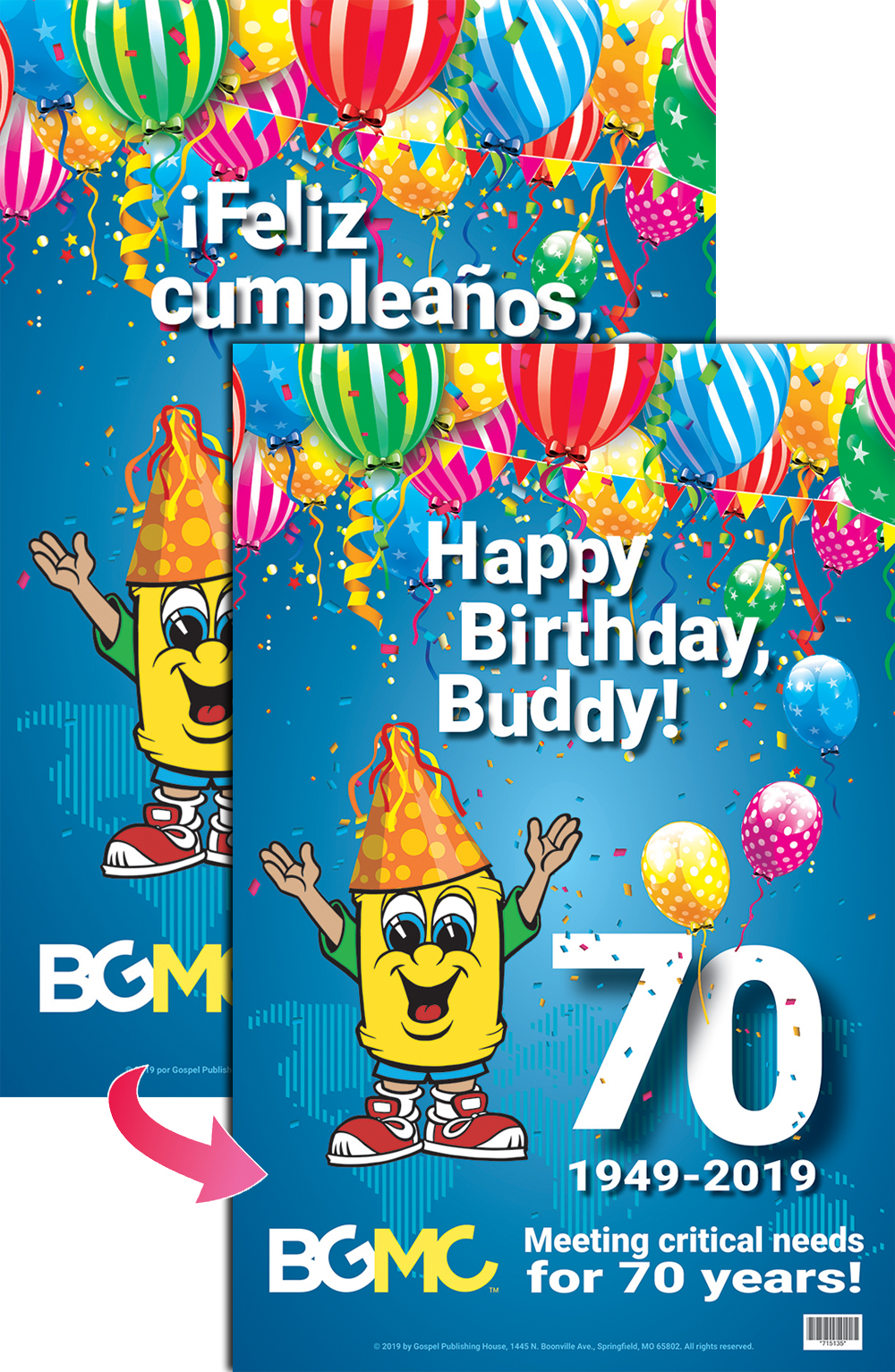 Buddy Barrel\'s Birthday Poster.