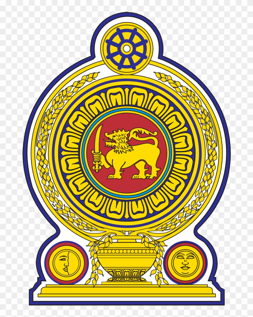 Sri Lanka Government Logo Clipart (#3820123).