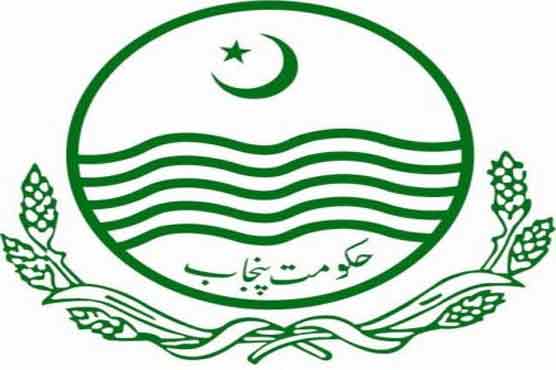 Govt of Punjab Logo.