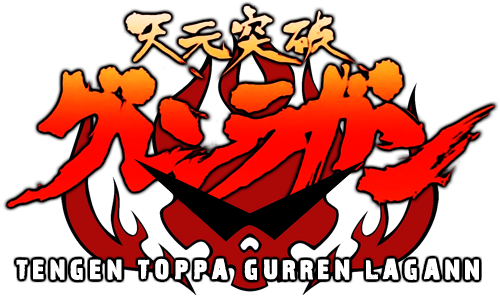 Tengen Toppa Gurren Lagann Review.