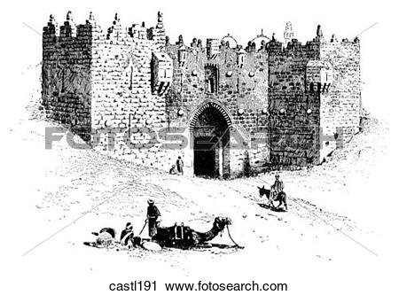 Clipart of The Damascus Gate, Jerusalem castl191.