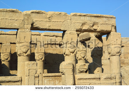 dendera Temple" Stock Photos, Royalty.