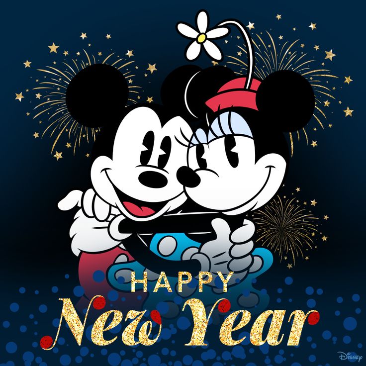 Happy new year disney clipart 5 » Clipart Station.