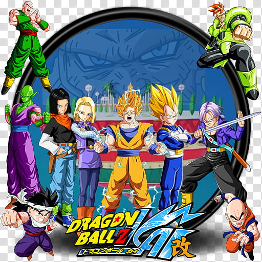 Dragonball Kai Complete Icon Set, ANDROID SAGA.