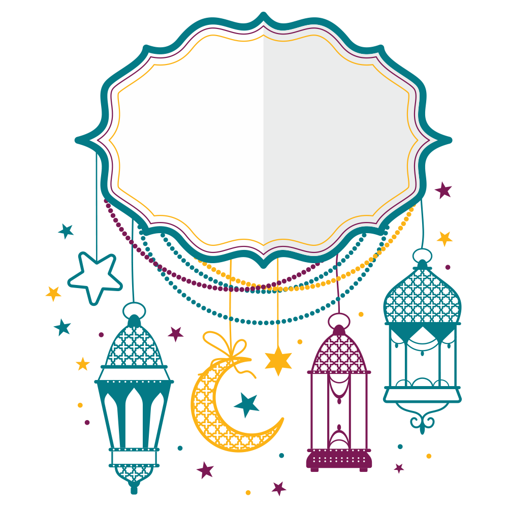 Eid Mubarak Vector at GetDrawings.com.