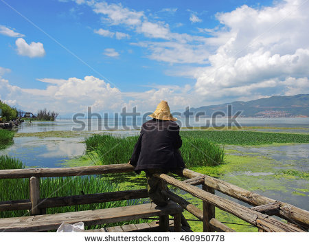 Erhai Stock Photos, Royalty.