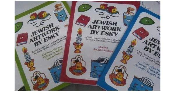 Esky jewish clipart 7 » Clipart Portal.