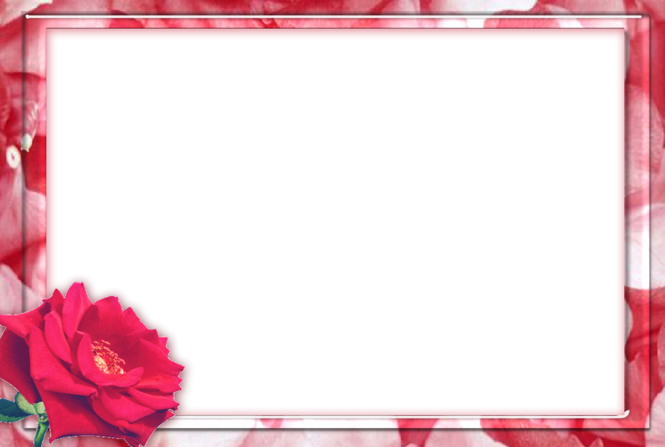 Download Love Photo Frame Png HQ PNG Image.