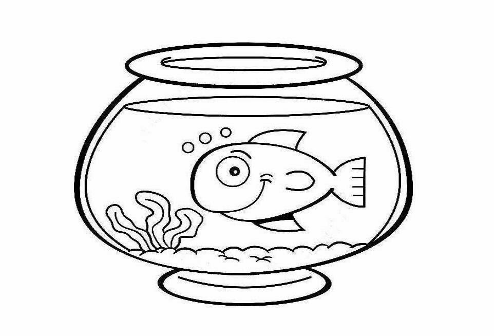 Fish Bowl Free Empty Fishbowl Clipart And Vector Image.